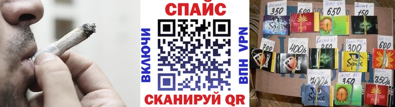 Бутират BDO 33%  закладка  Краснознаменск 