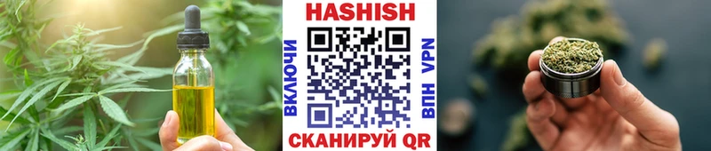 дарк нет состав Краснознаменск Canna-Cookies конопля