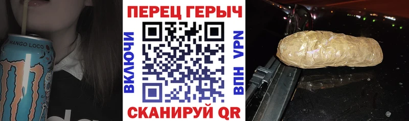 где найти наркотики  MEGA tor  ГЕРОИН афганец  Краснознаменск 