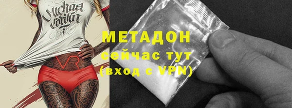 мдпв Беломорск
