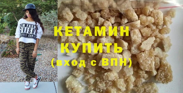 ешки Белоозёрский