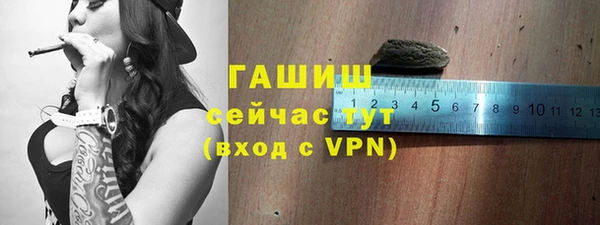 мдпв Беломорск