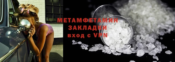 ешки Белоозёрский