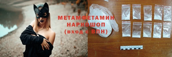 винт Балабаново