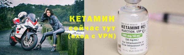 ешки Белоозёрский