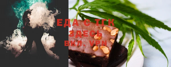 ешки Белоозёрский