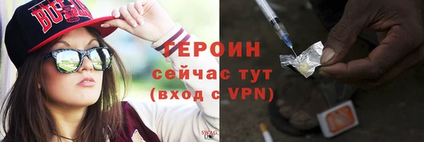 ешки Белоозёрский