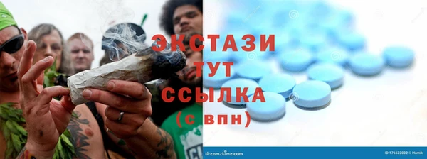 мдпв Беломорск