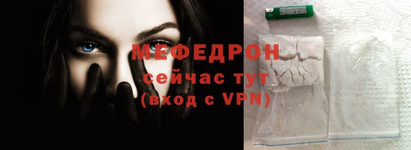 ешки Белоозёрский