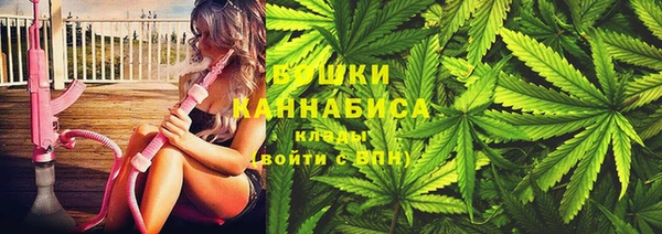 гашиш Белокуриха