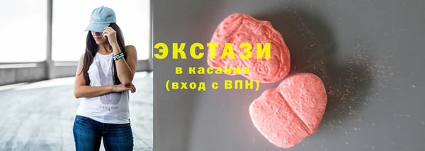 ешки Белоозёрский