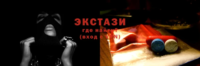 гашиш Белокуриха