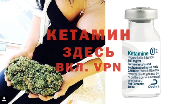 гашиш Белокуриха