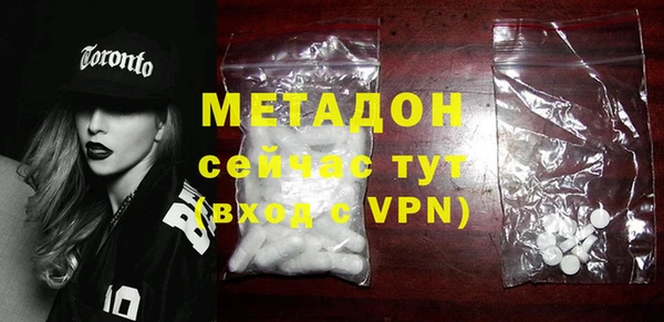 гашиш Белокуриха