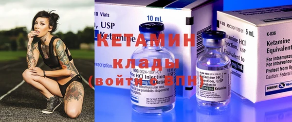 гашиш Белокуриха