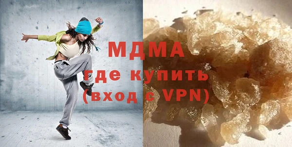 гашиш Белокуриха
