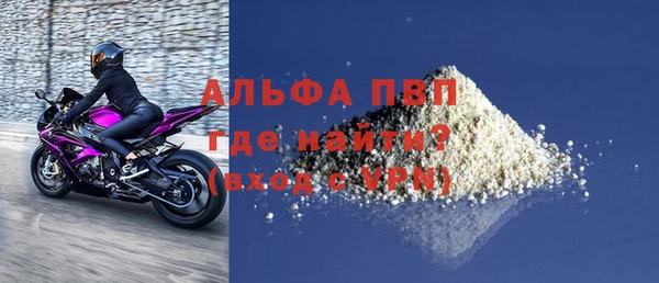 мдпв Беломорск