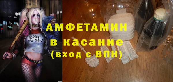 мдпв Беломорск