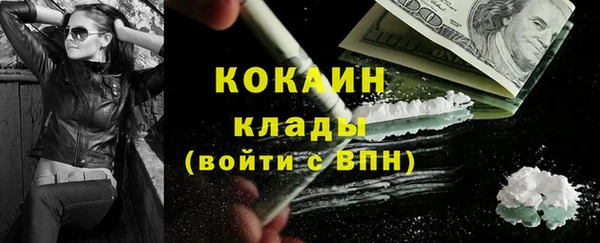 ешки Белоозёрский